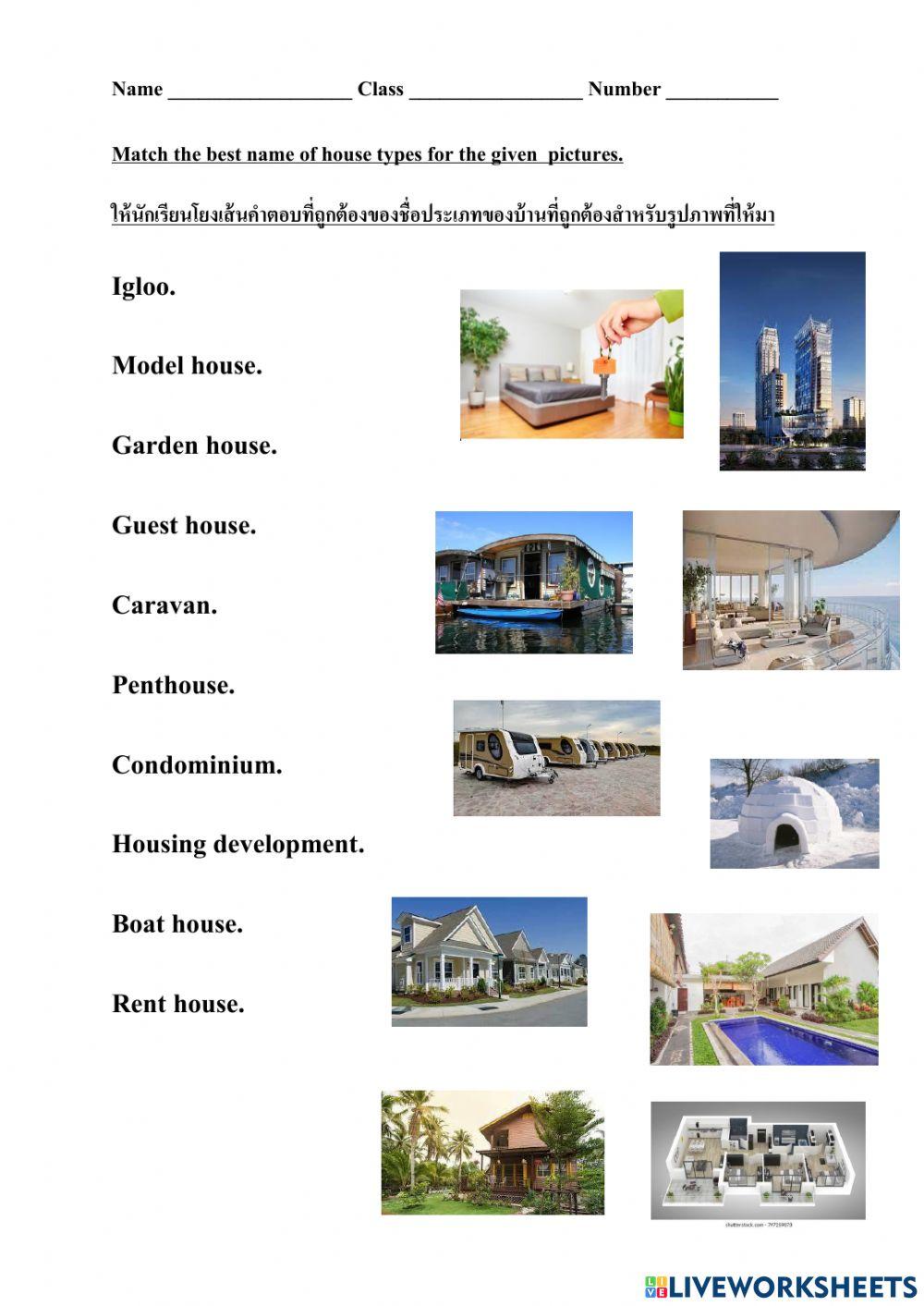 Types of Houses Test 1