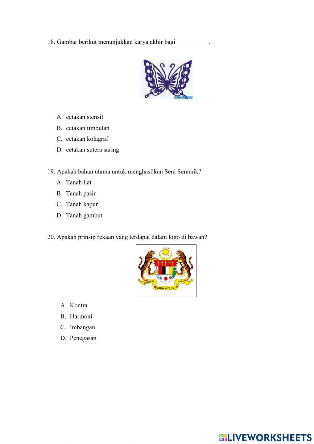 Psv peralihan (latihan pengukuhan)