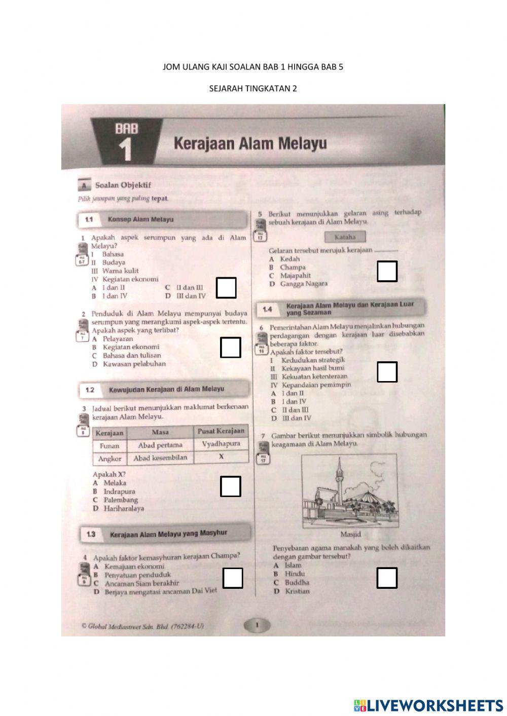 Sejarah bab 1 hingga 5 tingkatan 2