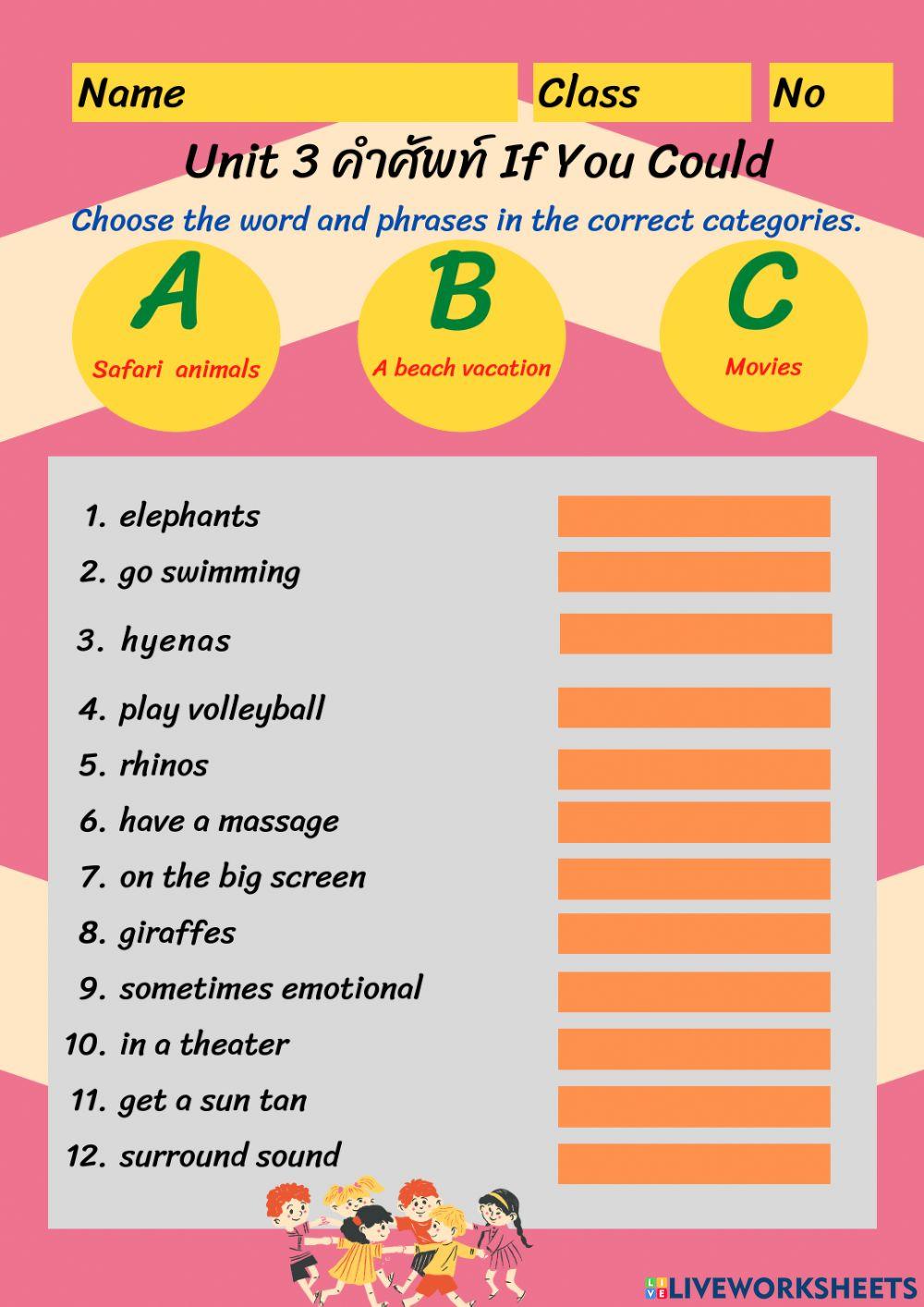 Vocabulary if you could