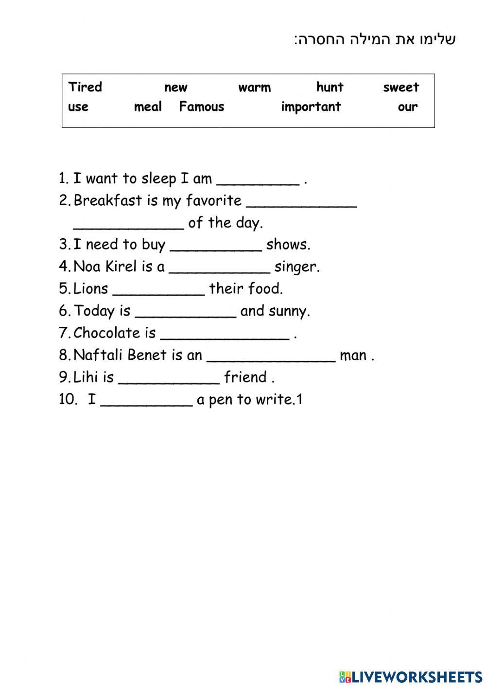 Cool book - unit 2 - fairy tales