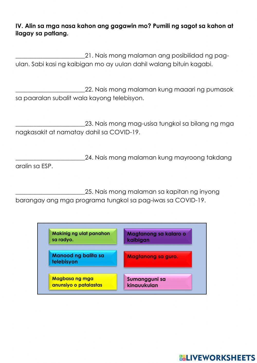 ESP SUMMATIVE TEST Q.1 M. 1-4