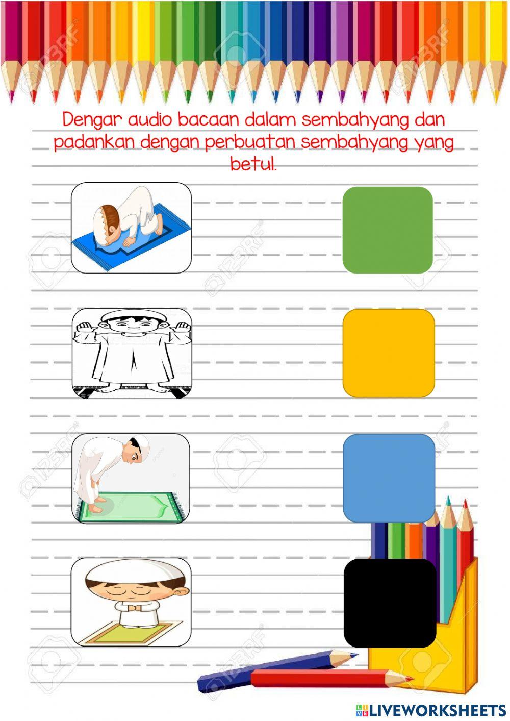 Amali Ugama (Perbuatan Sembahyang)