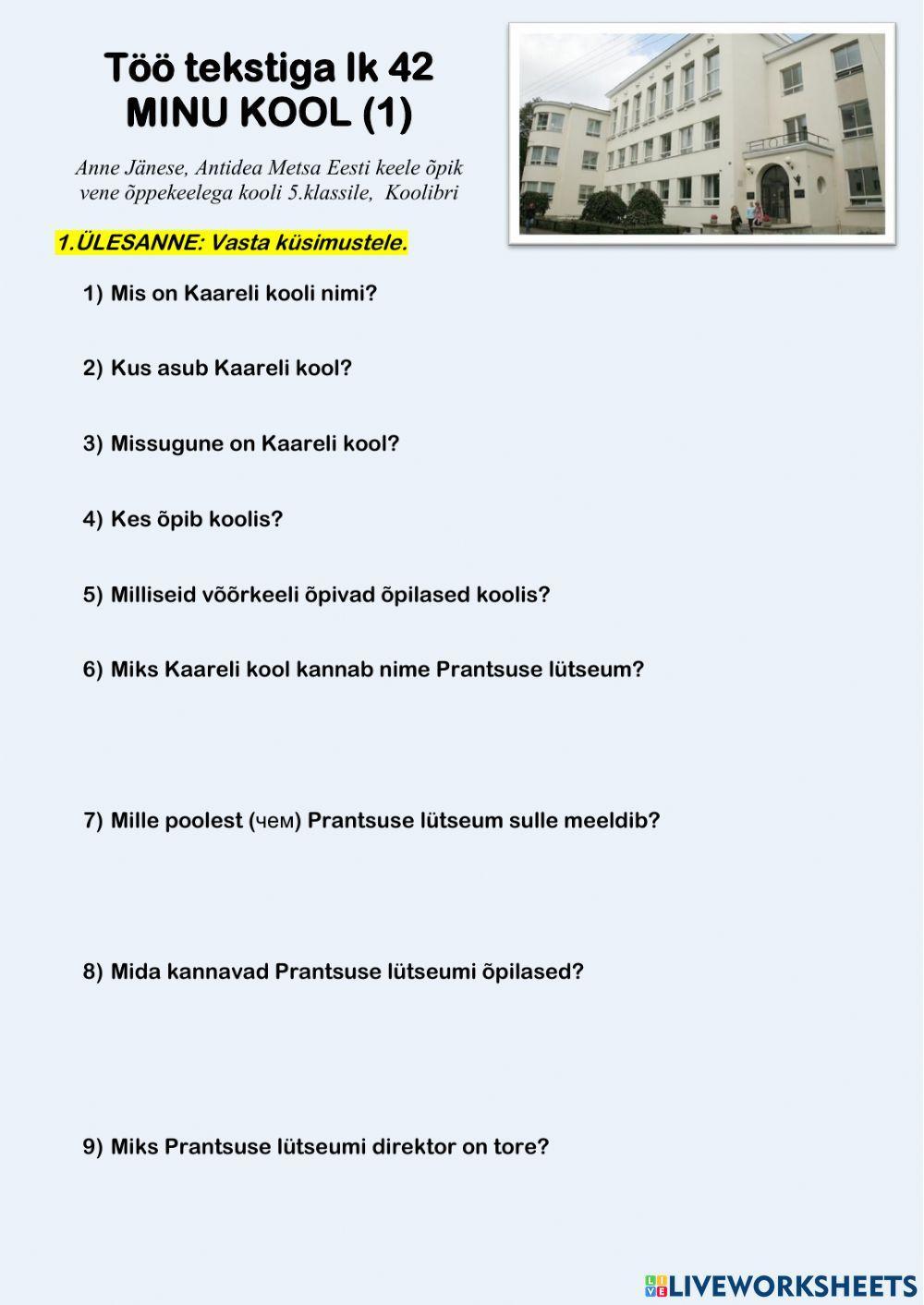 5kl-KOOL (Töö tekstiga MINU KOOL-1)