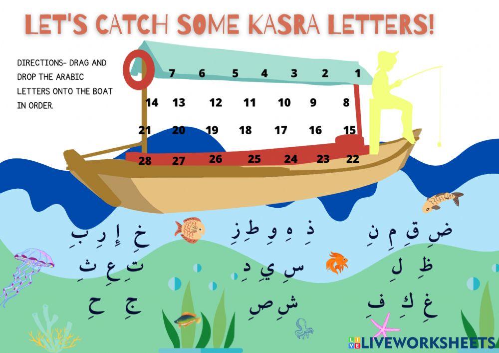 Sort the letters (Kasra)