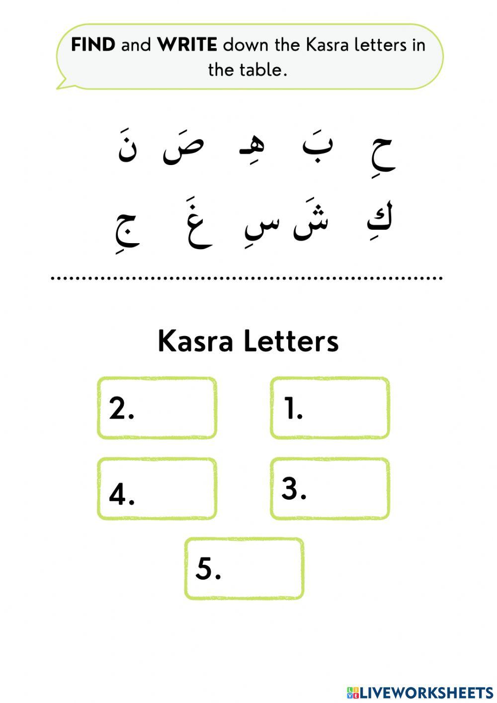 Find kasra letters