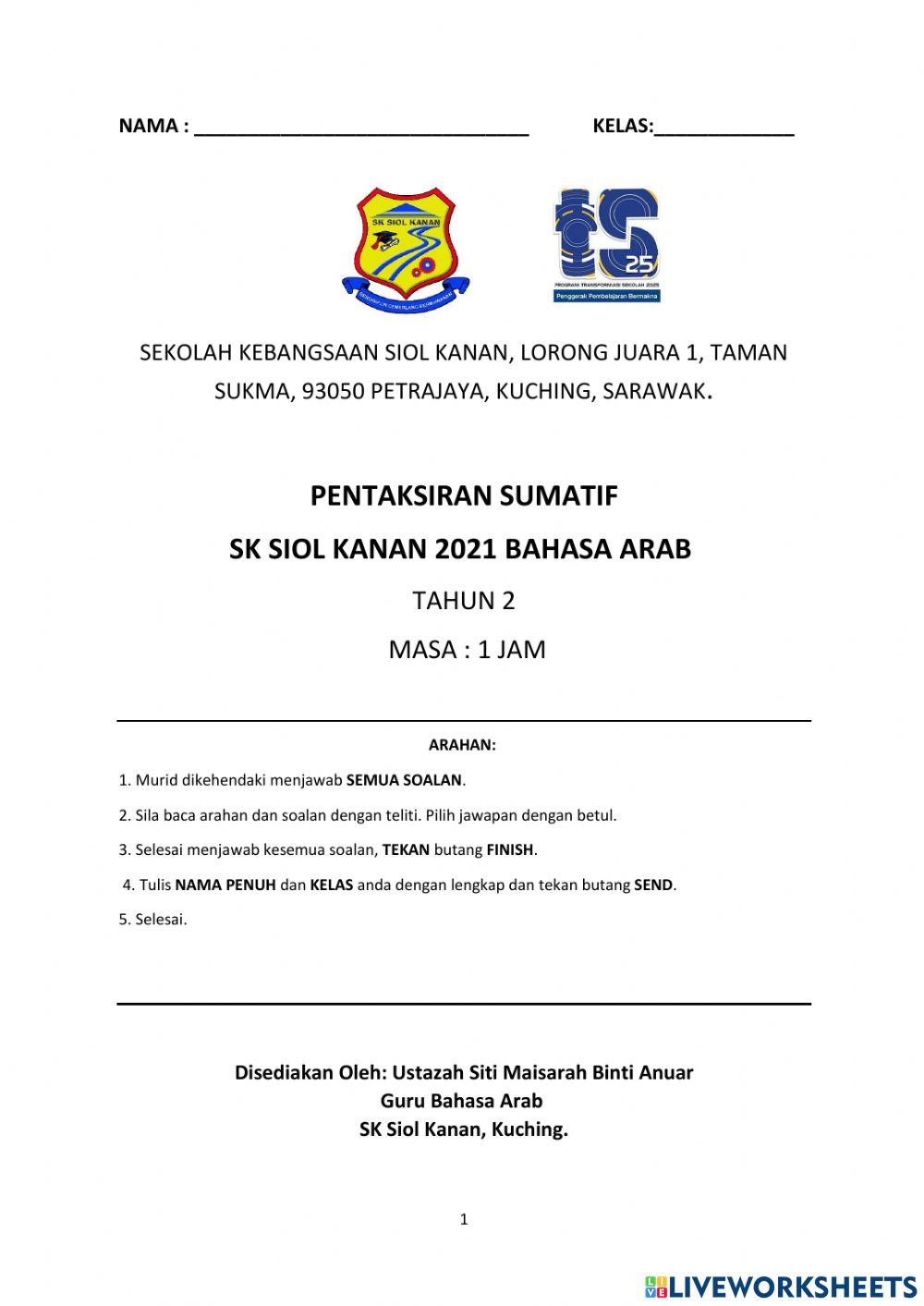 Pentaksiran sumatif tahun 2