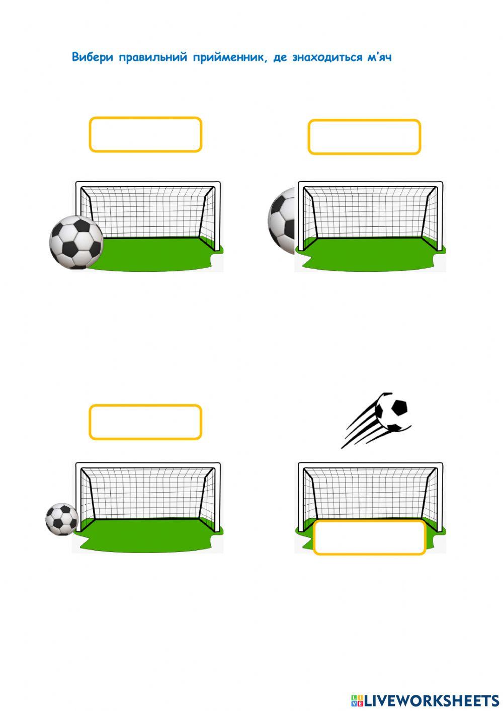 Prepositions of place