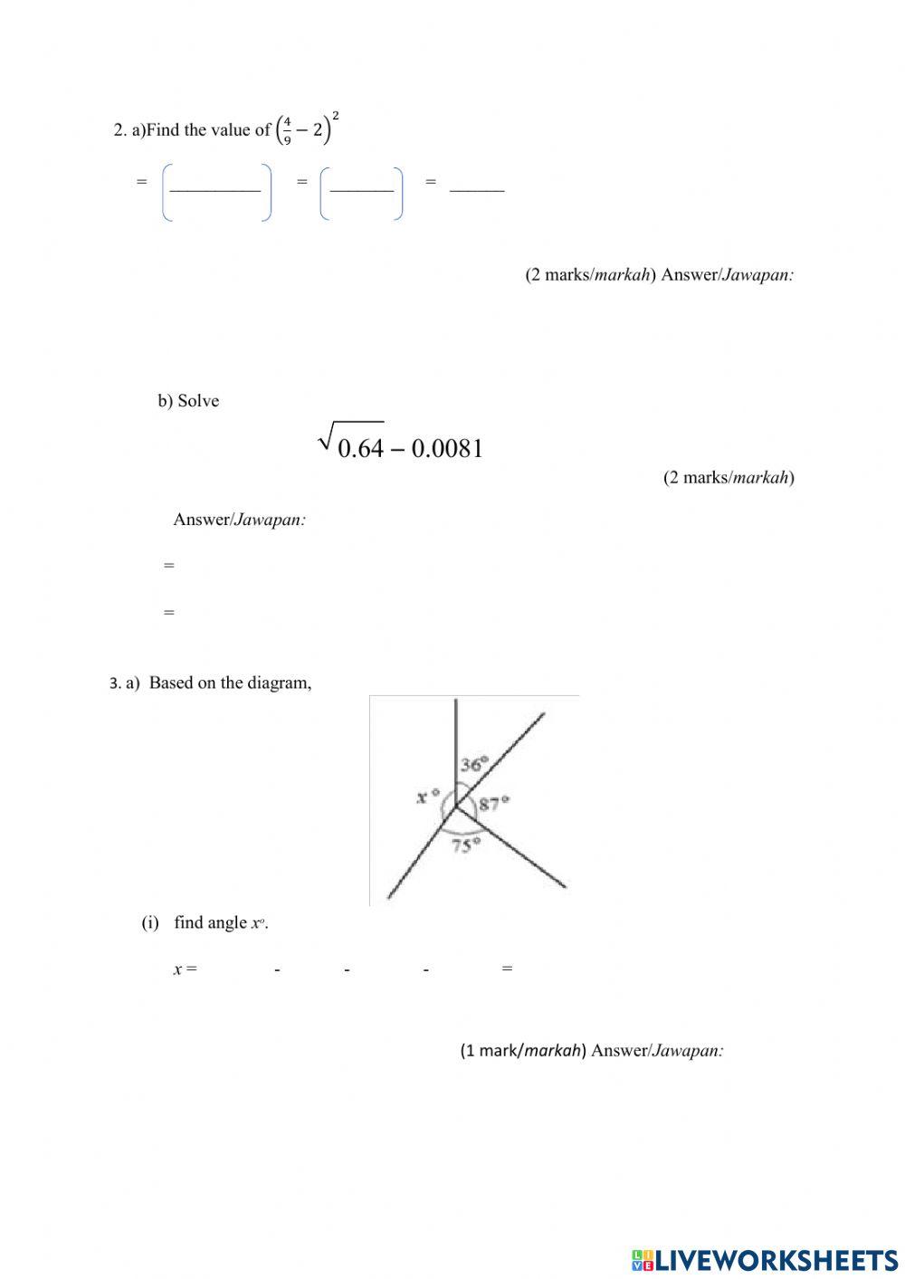 Revision 13.1 form 3