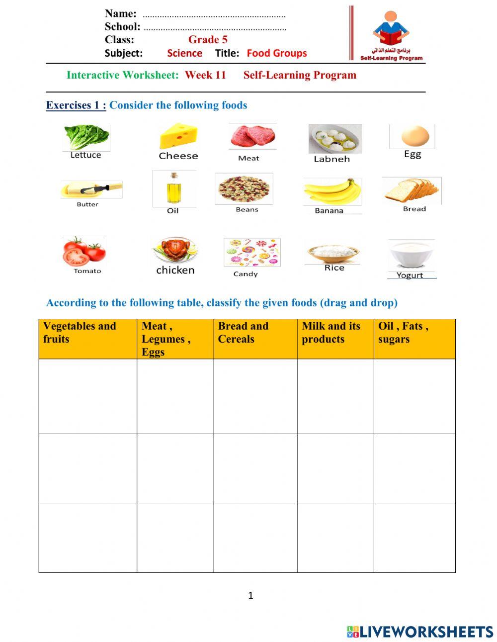SY21-22-W11 Gr5 Sc Int. WS11.1