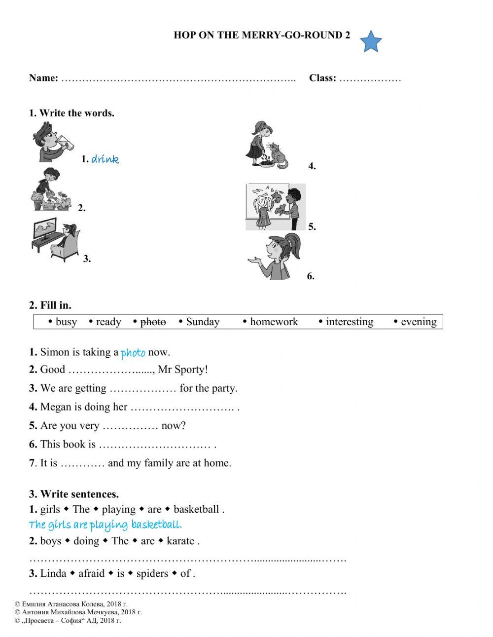 Present continuous tense