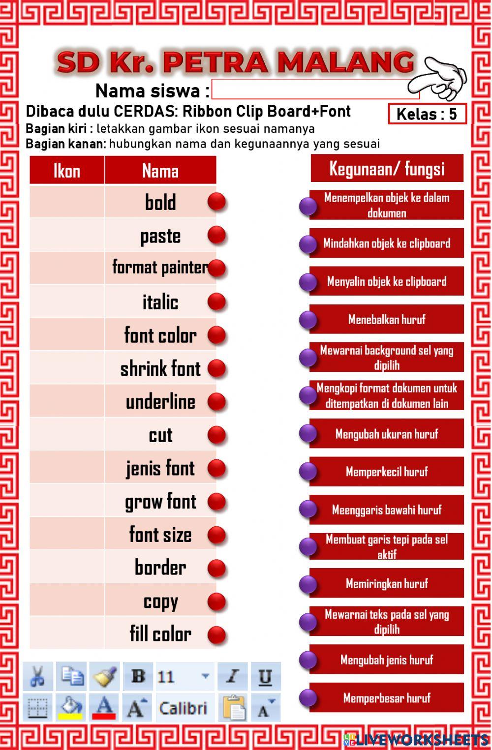 Ribbon Clip Board+Font