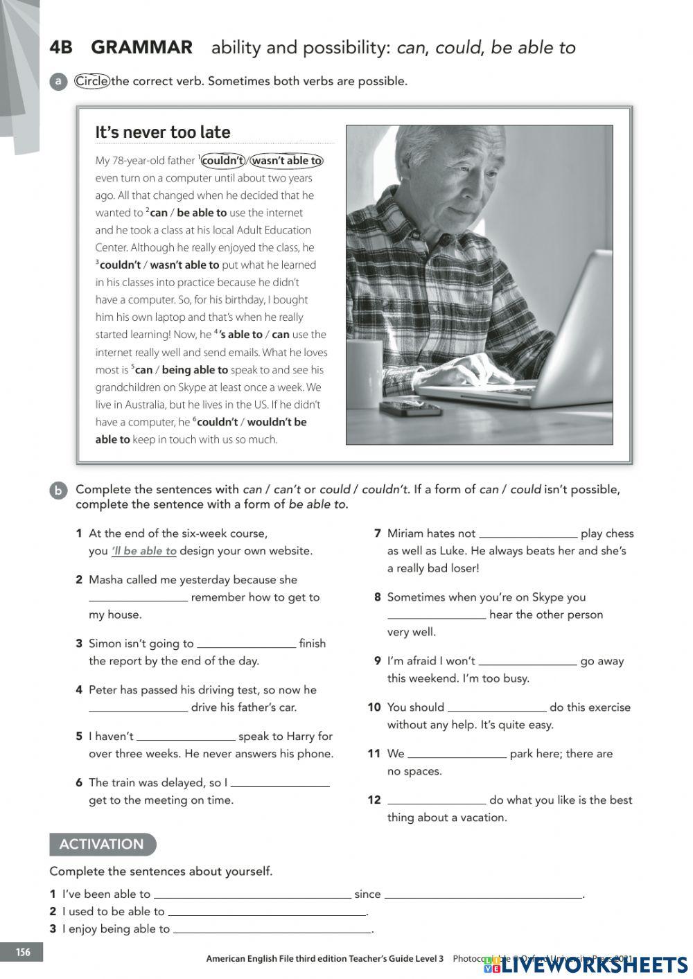 possibility vs ability worksheets
