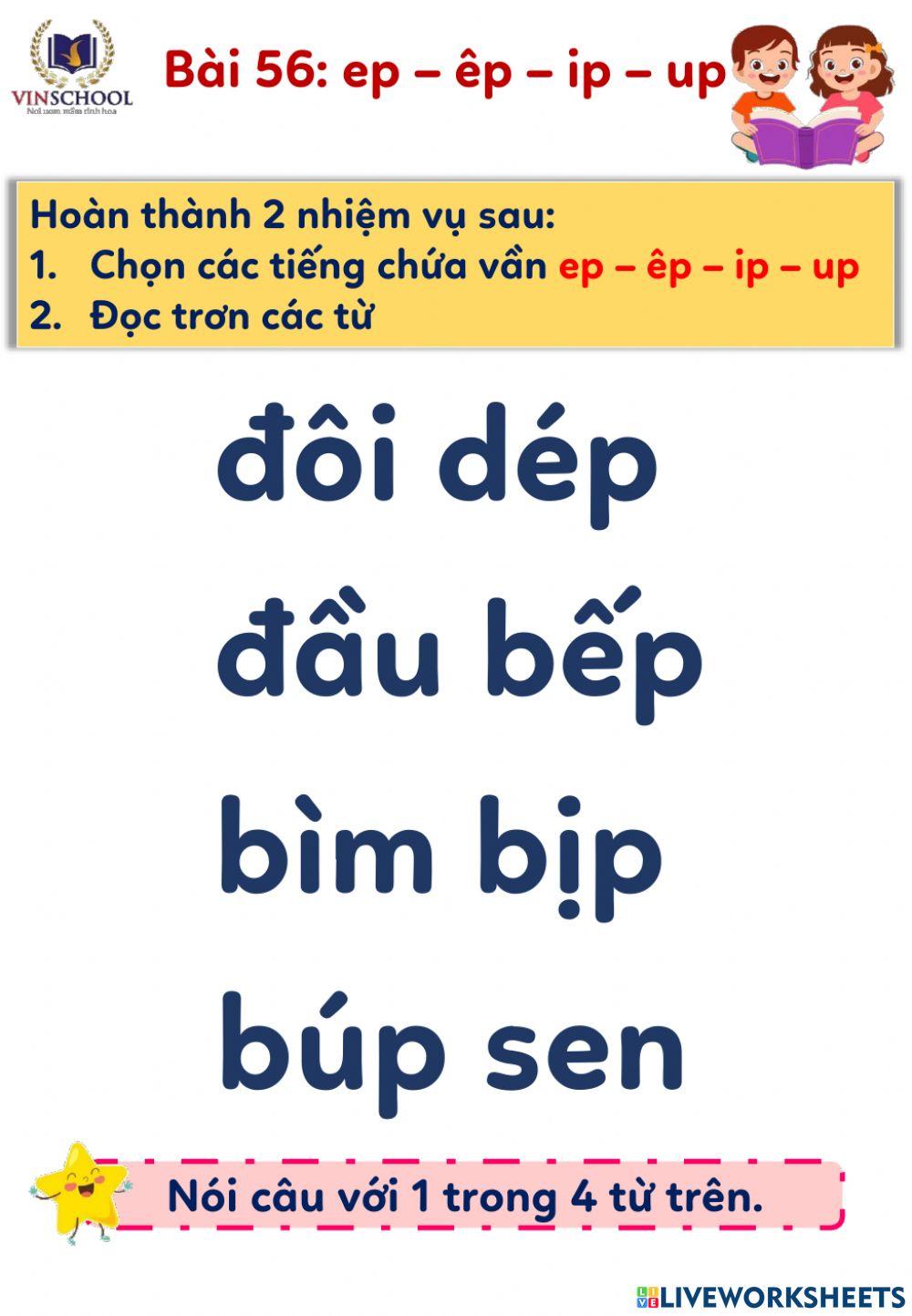 Bài 56: ep êp ip up