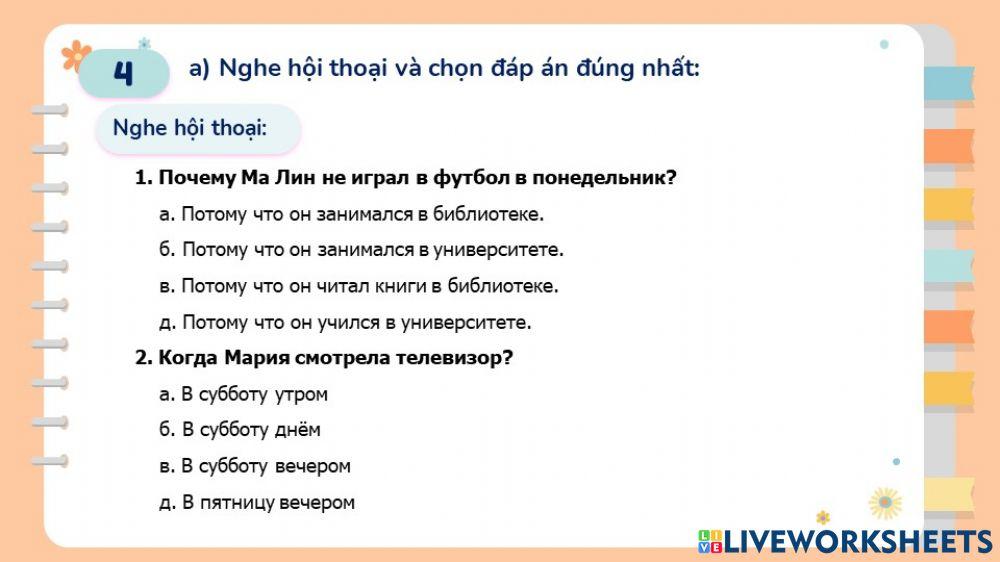 BT 4 - Buoi 7 - THTTH 2