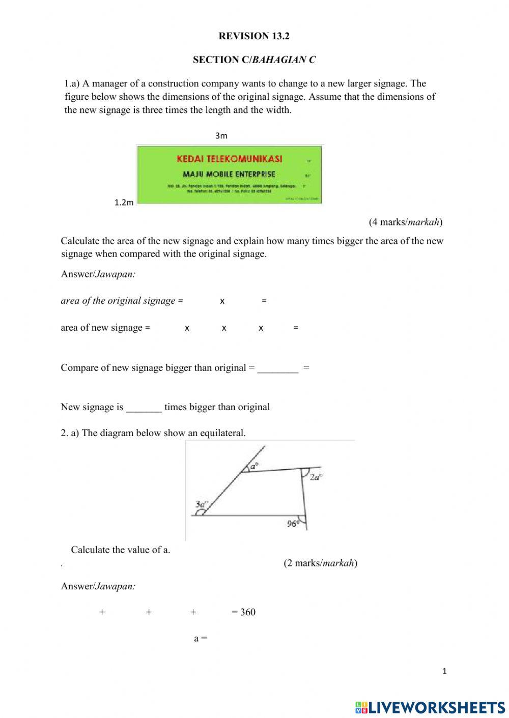 Revision 13.2 form 3 section C Revision 13.2 form 3 section C