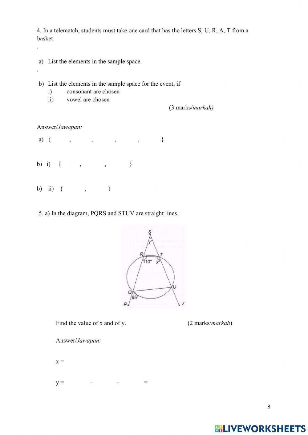 Revision 13.2 form 3 section C