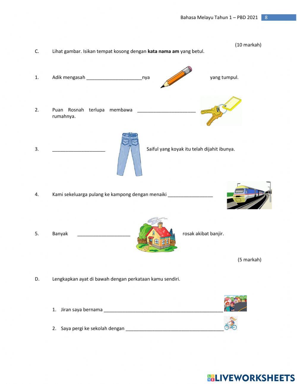 Pentaksiran bilik darjah akhir tahun 1