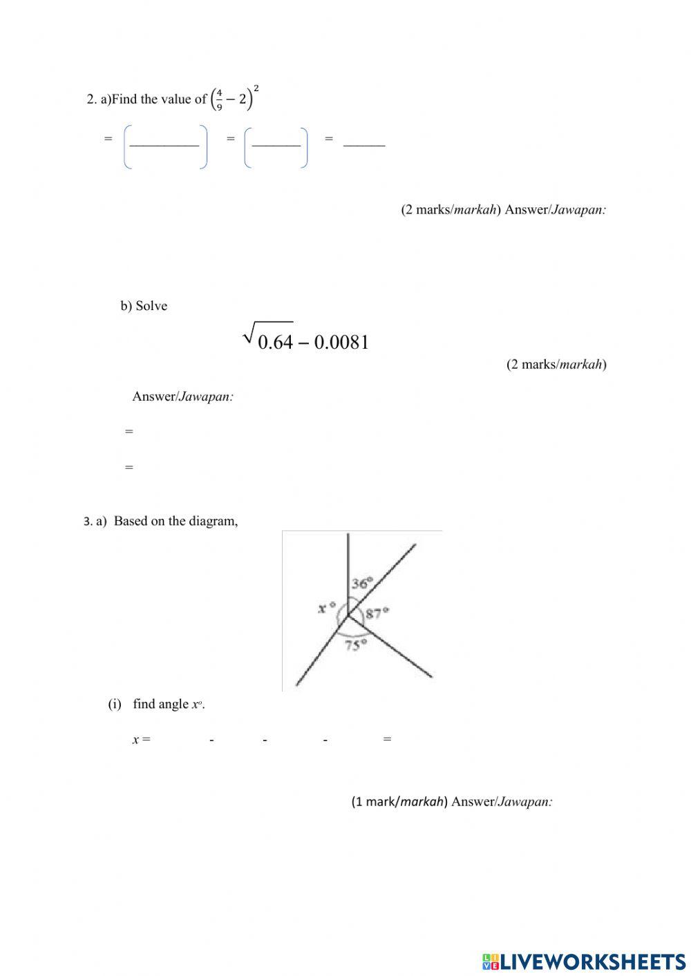 Revision 13.1 form 2 Revision 13.1 form 2