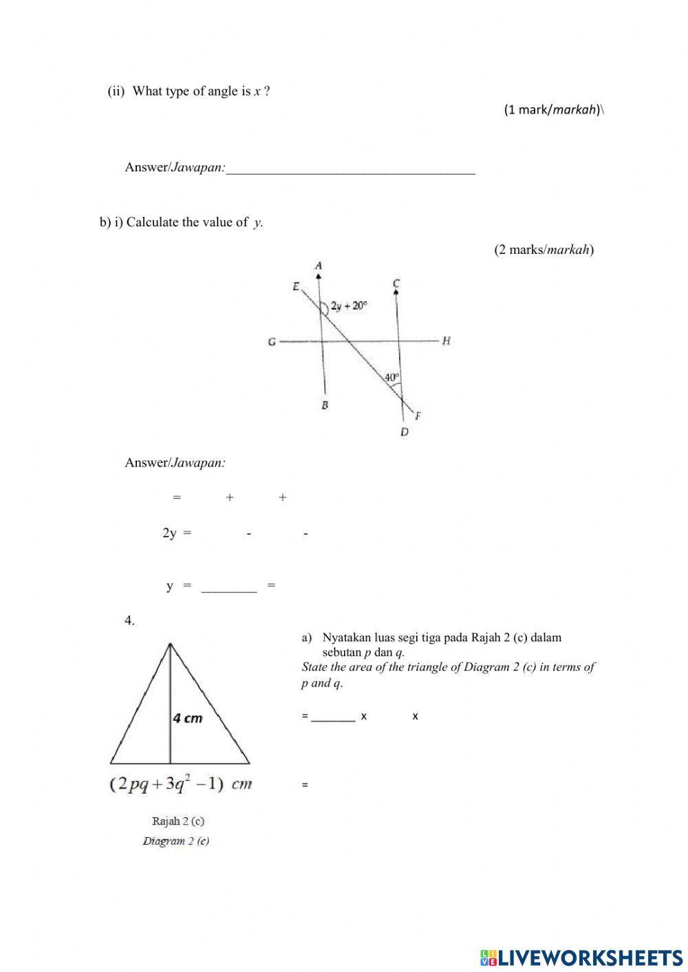 Revision 13.1 form 2