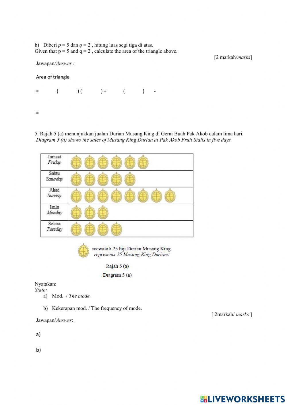 Revision 13.1 form 2