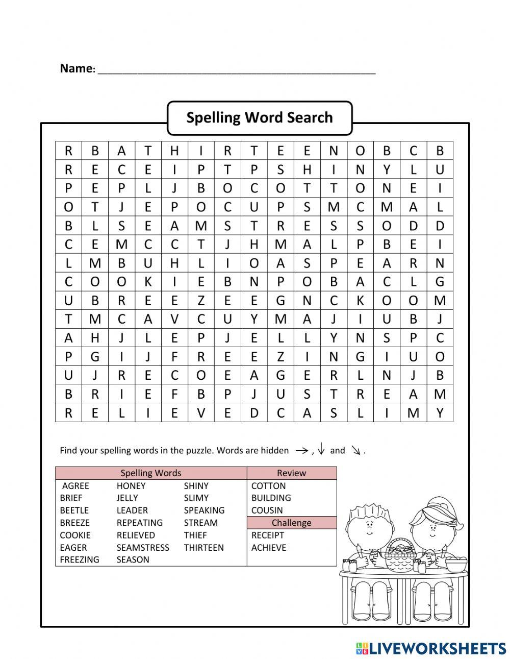 English Online Word Search