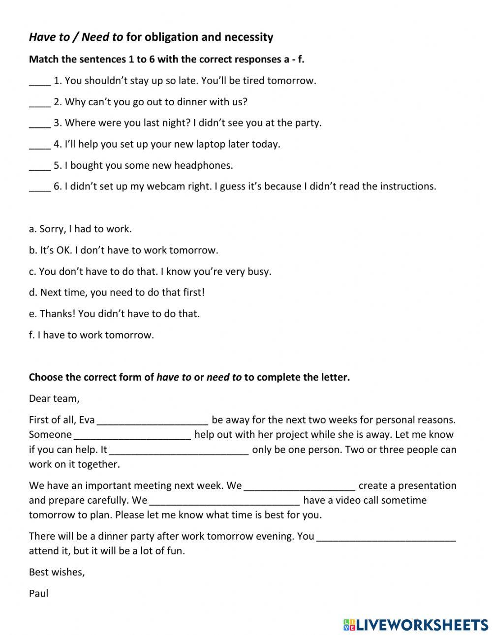 Have to - don't have to