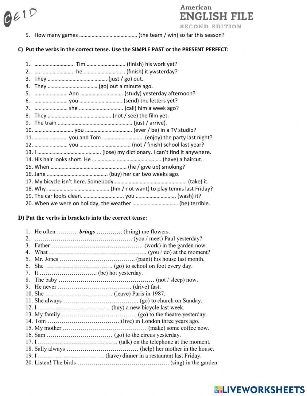 SECOND QUIZ VII CYCLE