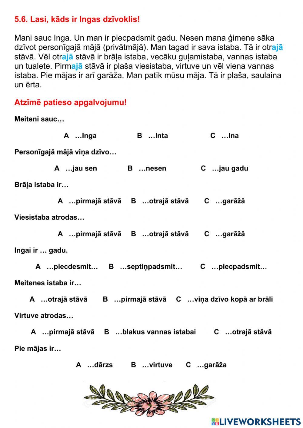 Av-53, 54 (55, 56) + -šana, -šanās