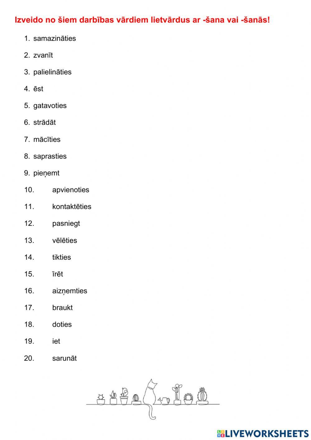 Av-53, 54 (55, 56) + -šana, -šanās