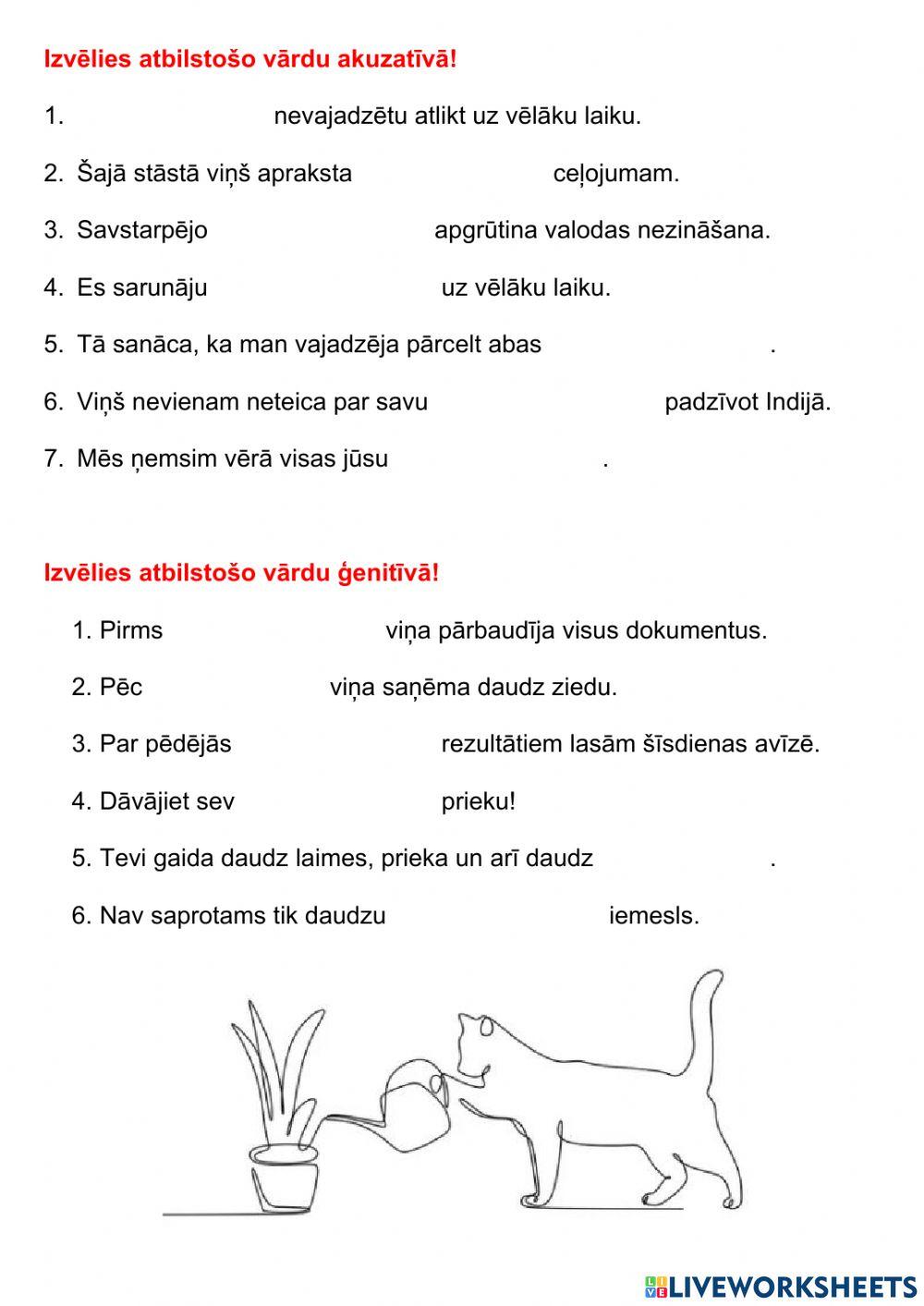 Av-53, 54 (55, 56) + -šana, -šanās