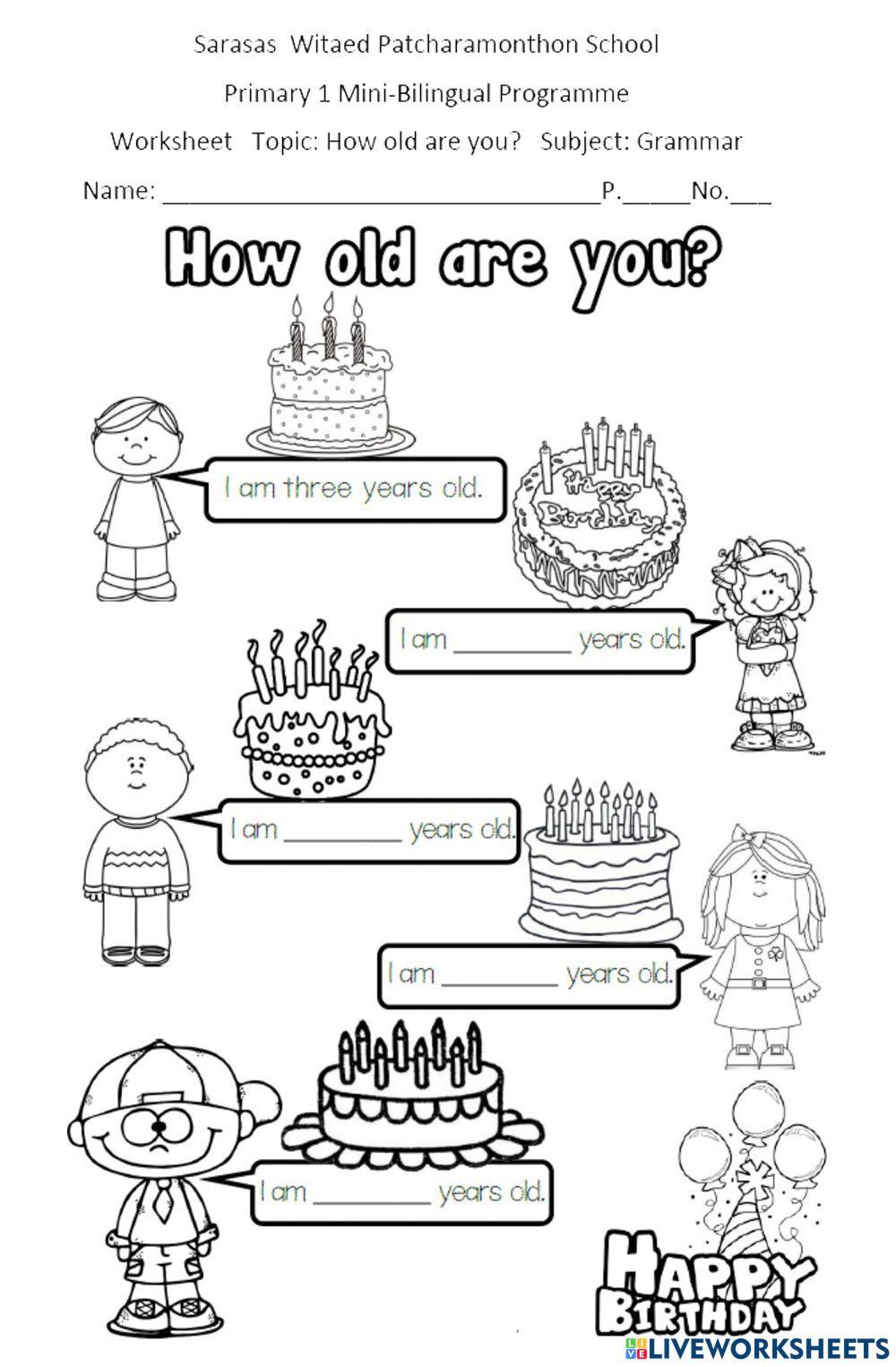 How Old Are You? Worksheet / Worksheet, worksheet - Twinkl