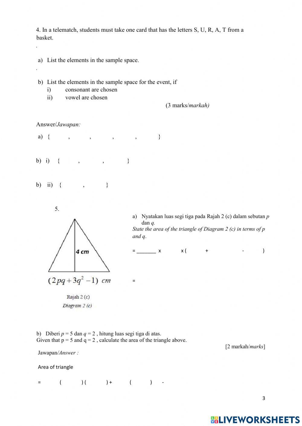 Revision 13.2 form 2 section C