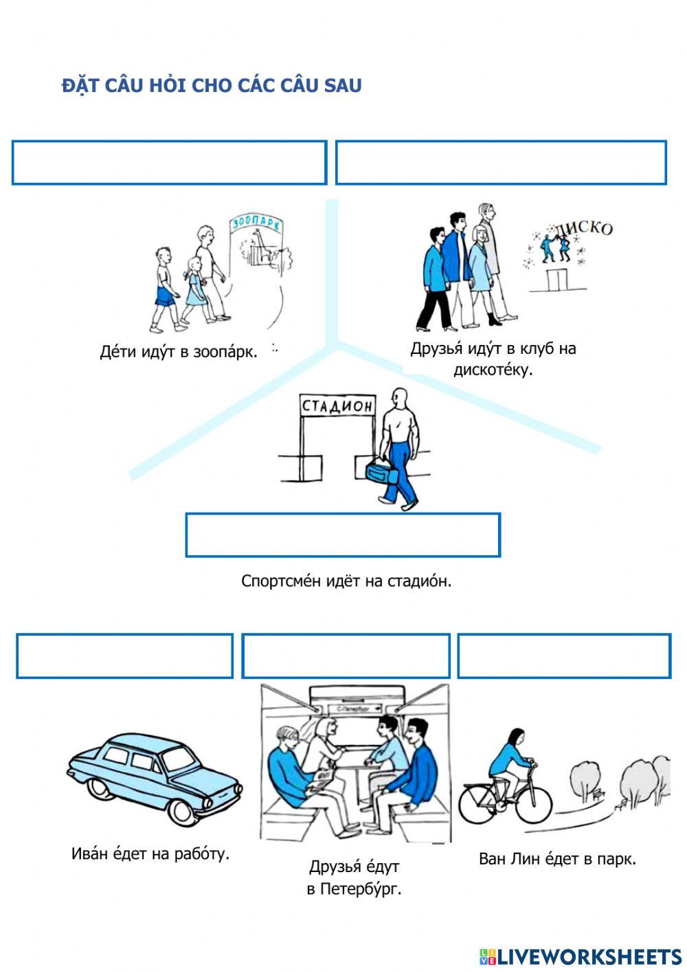 BT 12.14.15- trang 185-186 - Buổi 8 - THTTH 2
