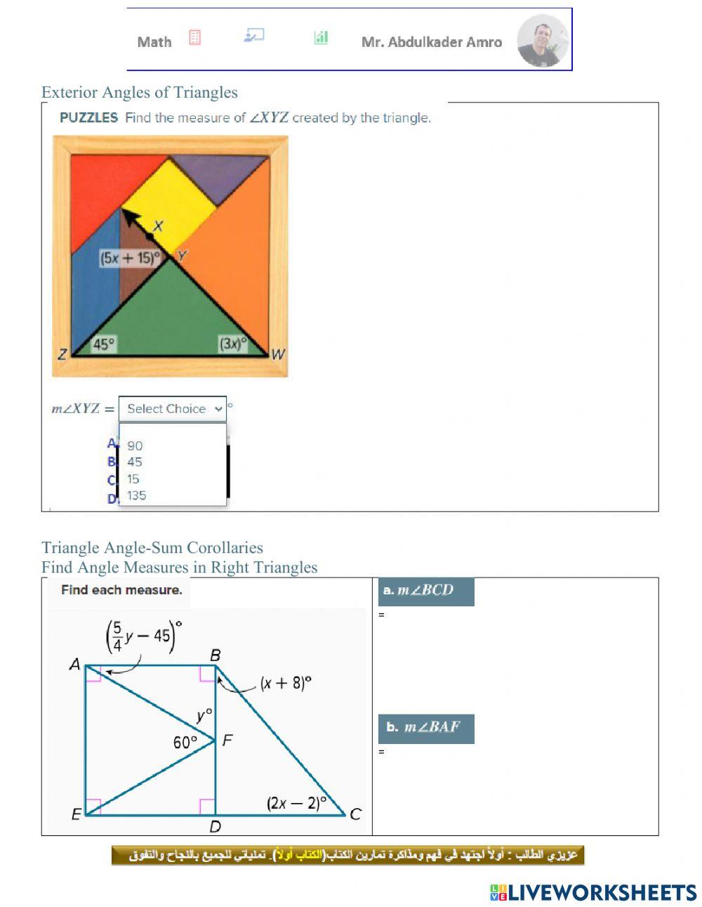 Angles of Triangles