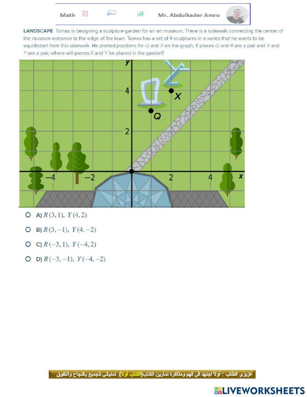 Reflections AND Translations