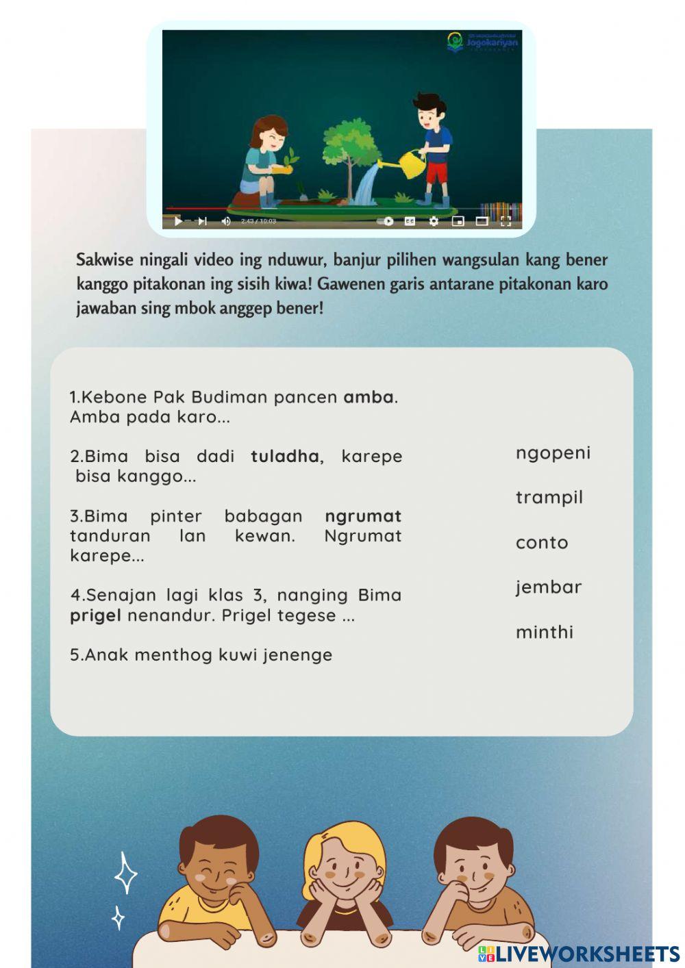 Kuis join with arrows