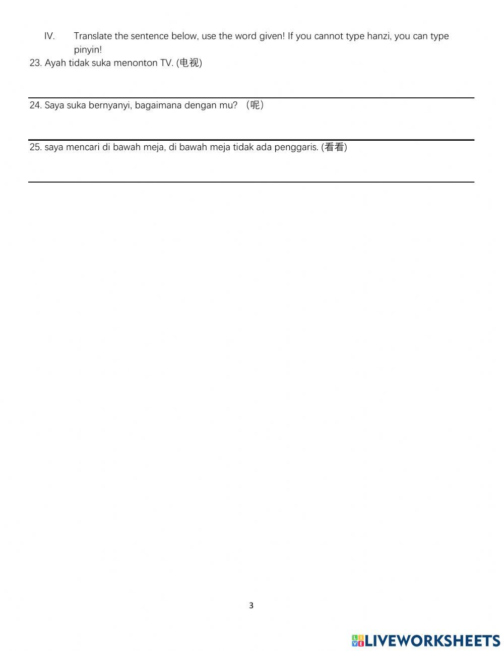 Primary 5 latihan final test