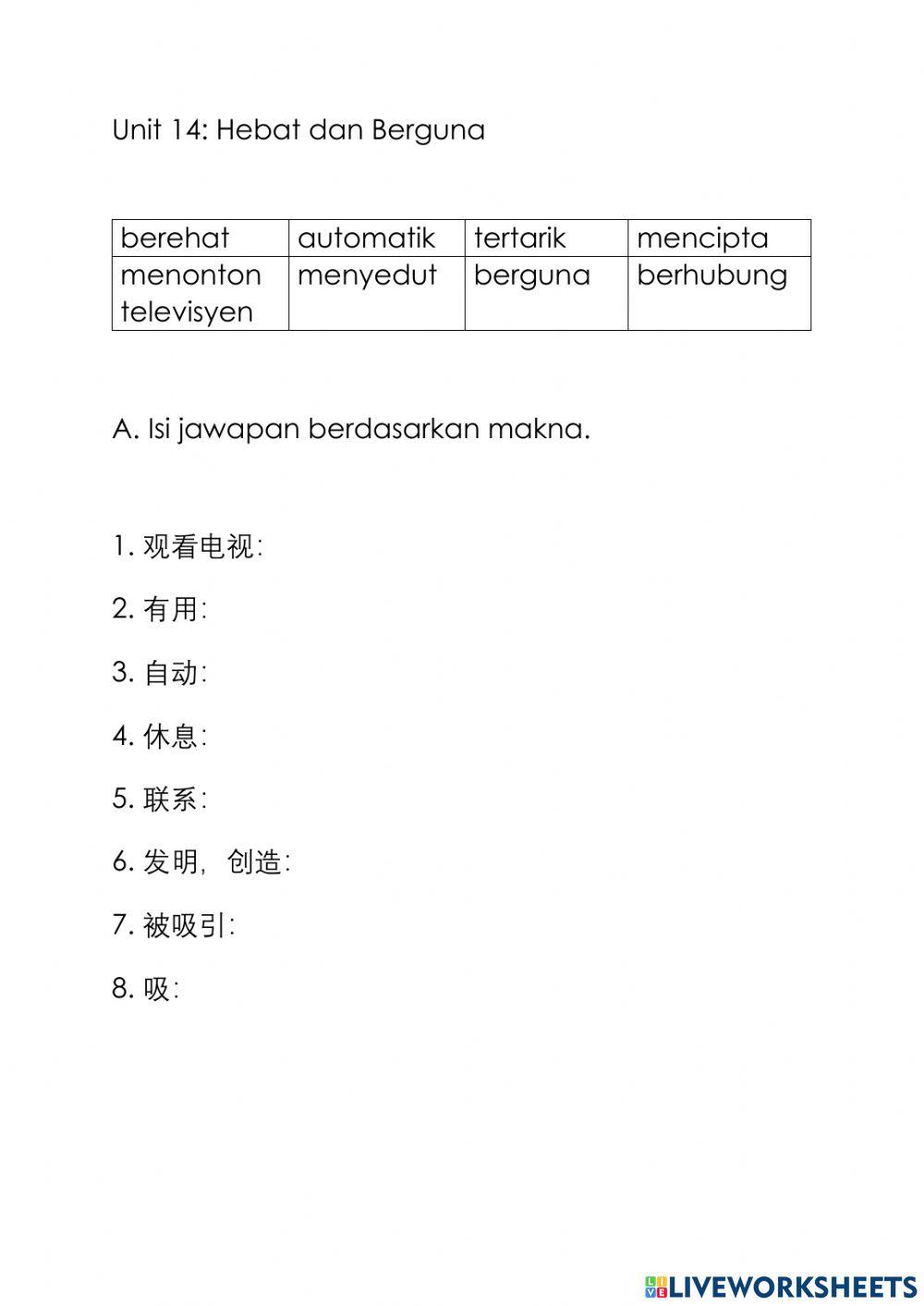 Bahasa Melayu Tahun 2 Unit 14