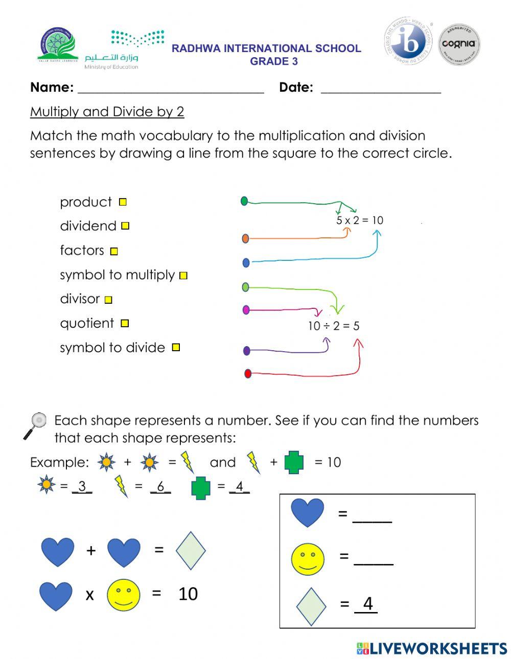 Multiplication and division vocabulary