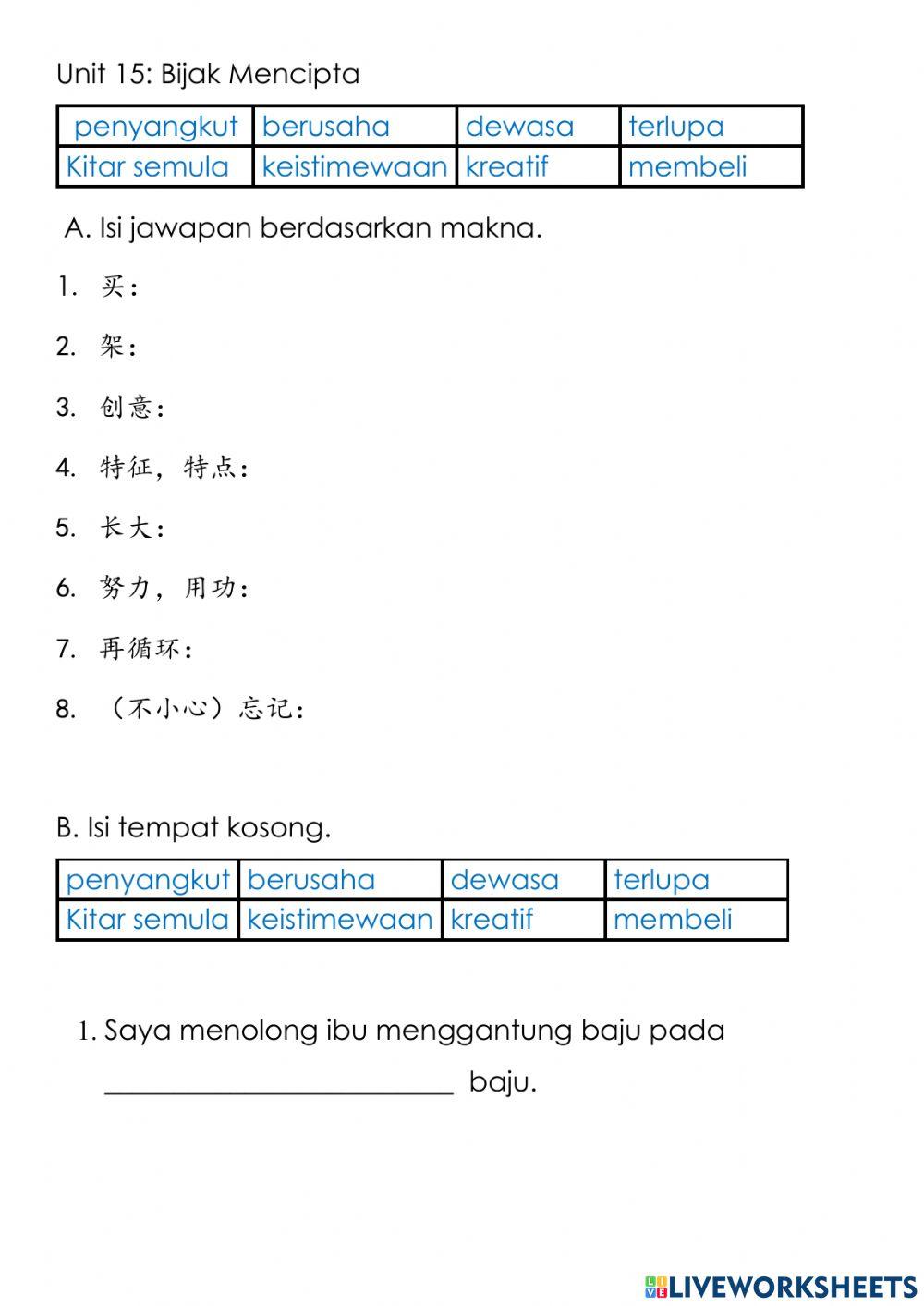 Bahasa Melayu Tahun 2 Unit 15