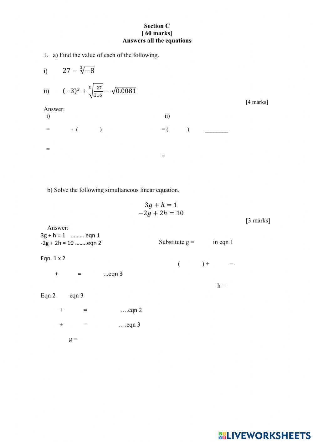 Revision 3 form 1