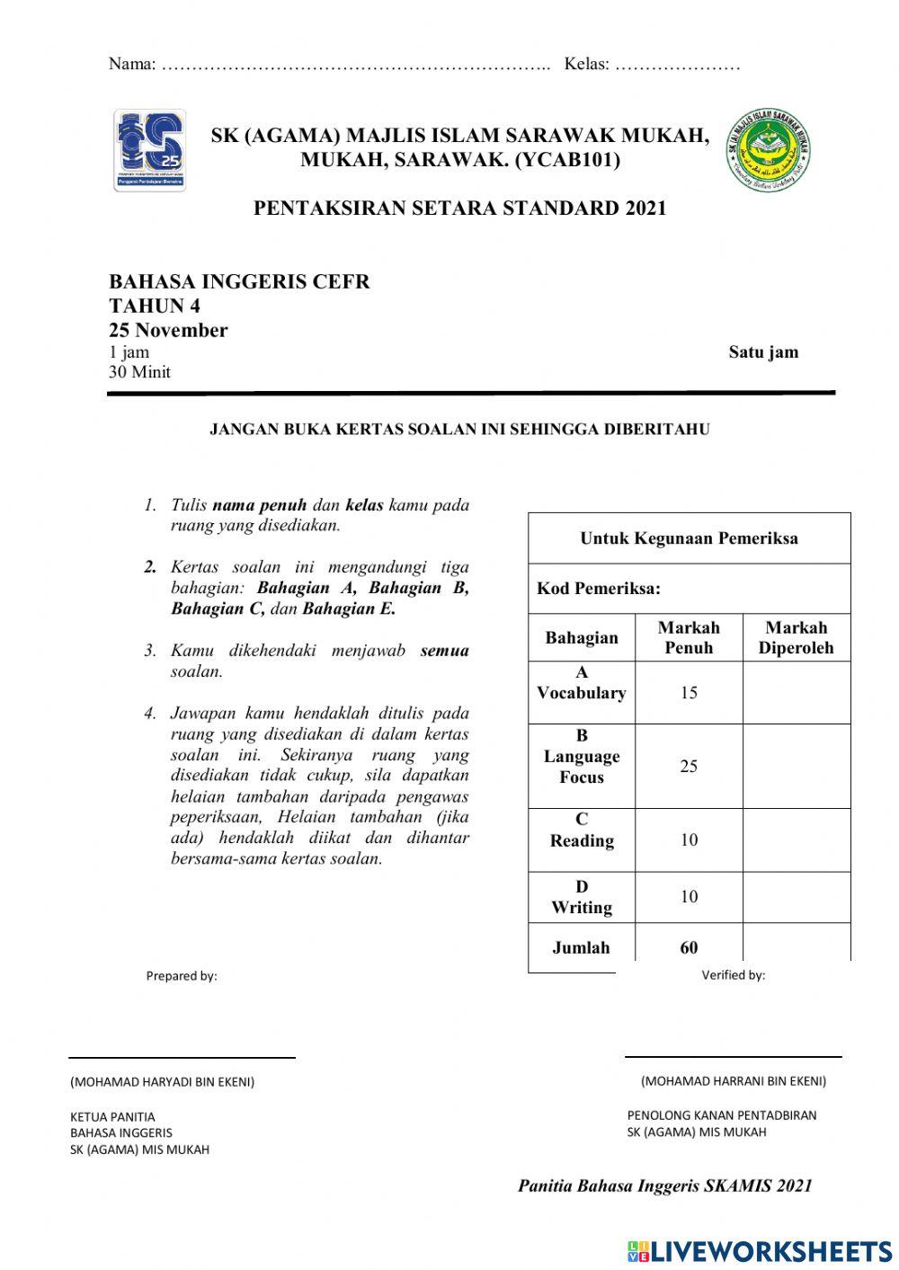 Summative Test Year 4