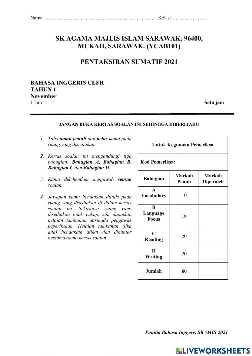 Year 1 Summative Test 2021