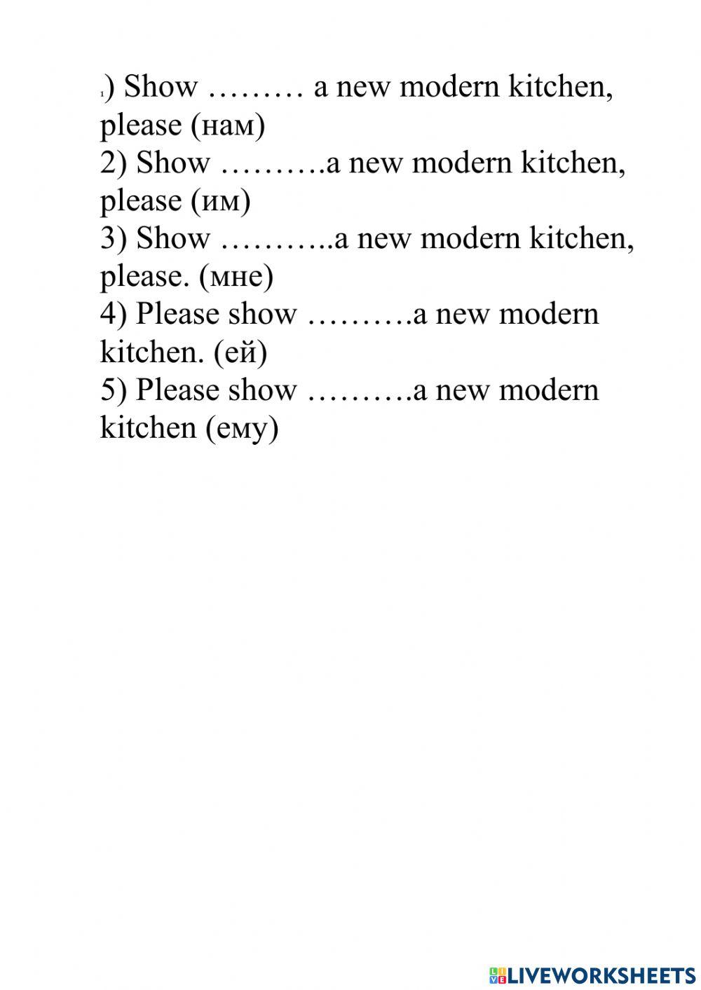 Вставь пропущенное слово worksheet | Live Worksheets