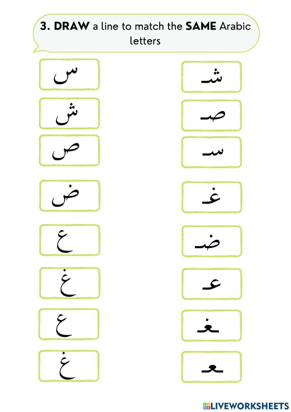 2.5 and 2.6 Review Drag and drop