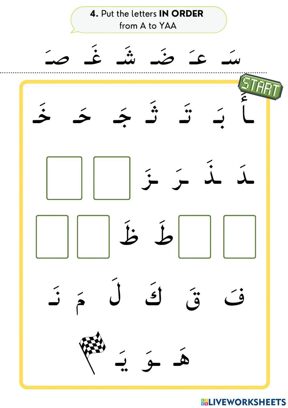 2.5 and 2.6 Review Drag and drop