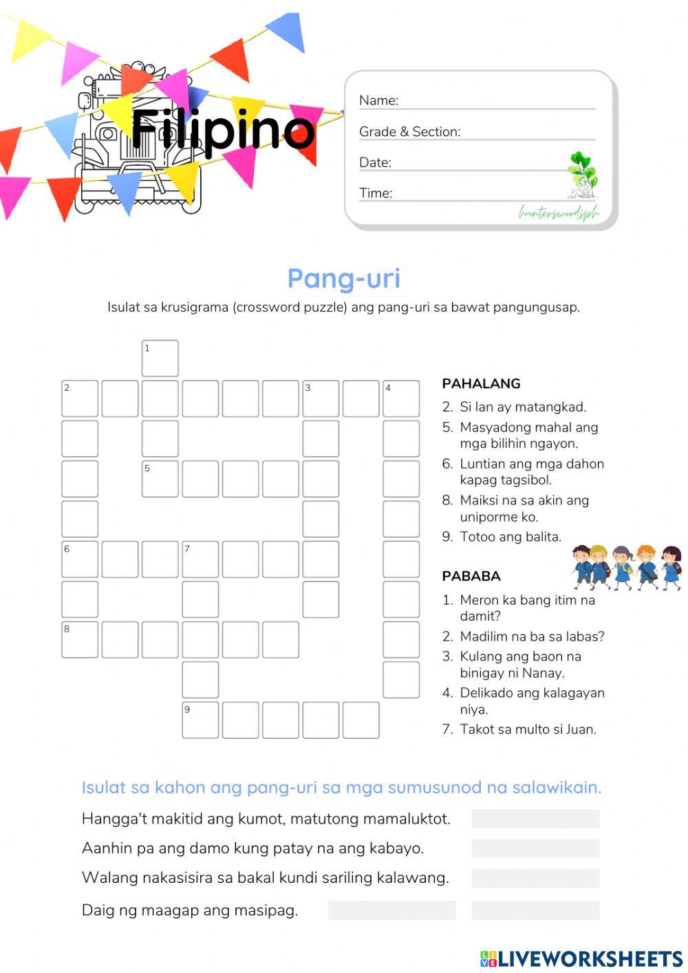 Pang-uri - HuntersWoodsPH.com Worksheet