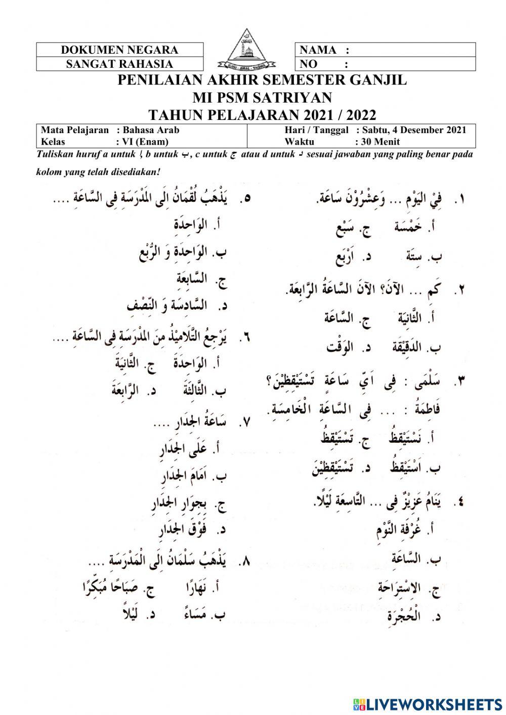BAHASA ARAB pas 6.1