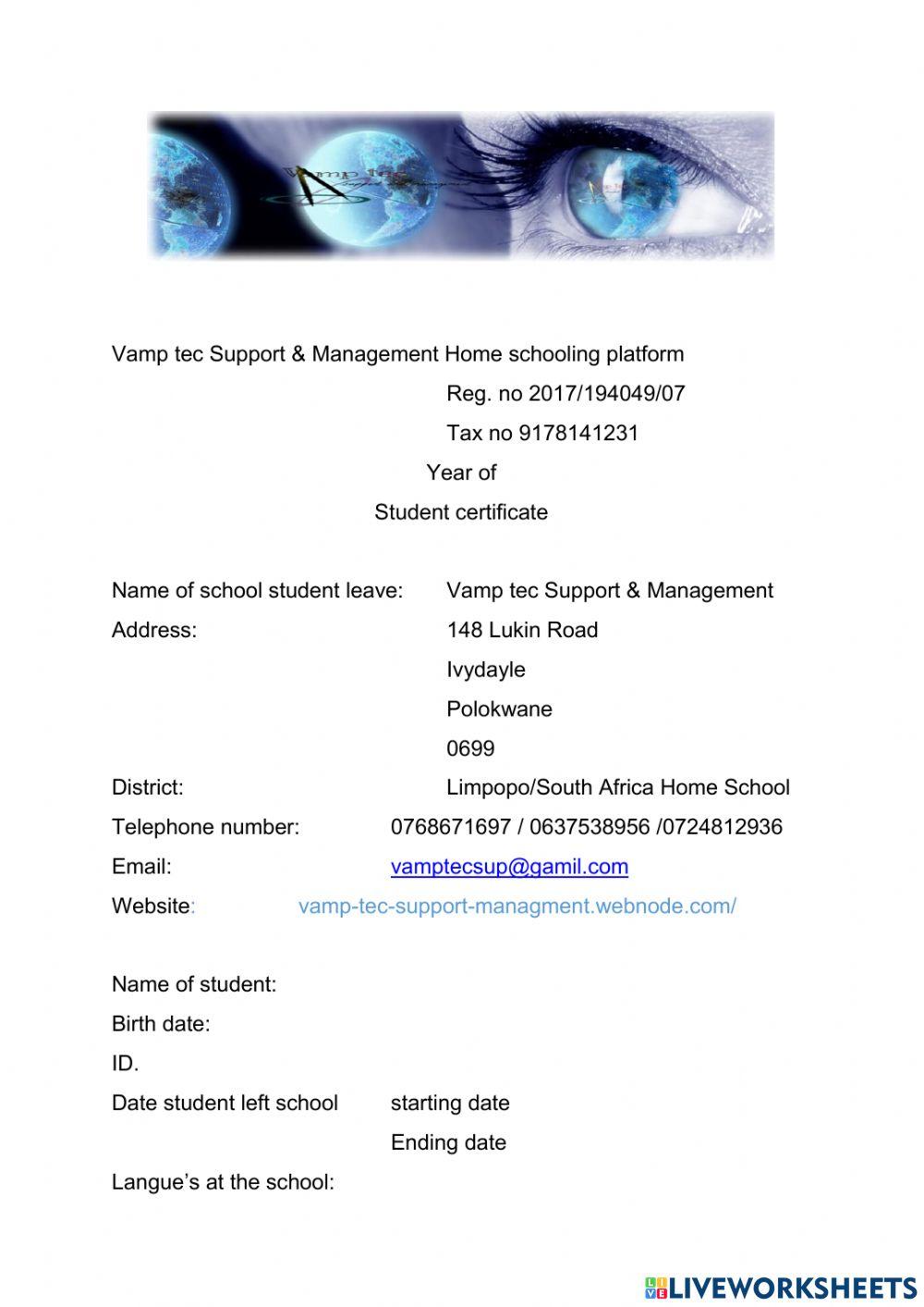 Vamp tec student transfer certificate